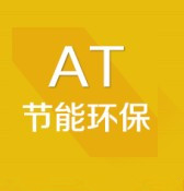  洲宇(天津)電熱技術